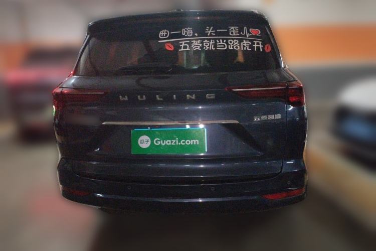 Used Wuling Victory 2020 1.5T CVT Flagship Edition Rear