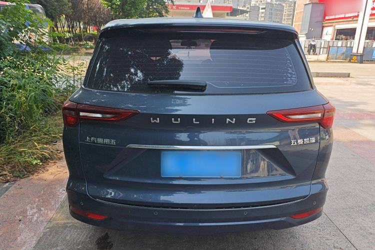 Used Wuling Victory 2020 1.5T CVT Luxury Model Rear