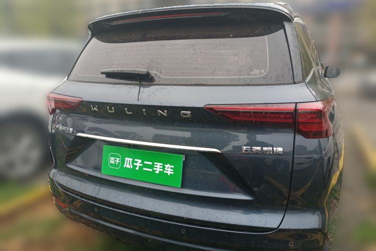 Used Wuling Victory 2020 1.5T CVT Flagship Edition Rear
