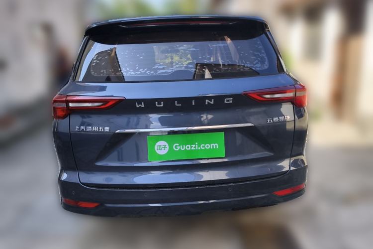 Used Wuling Victory 2020 1.5T Manual Elite Edition Rear