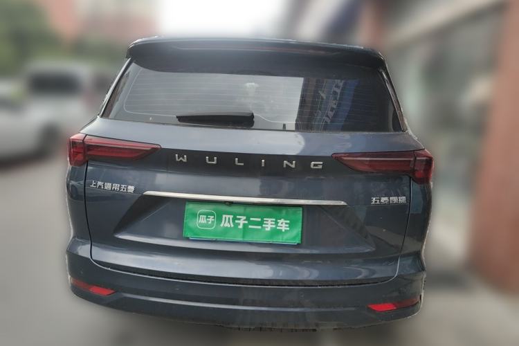 Used Wuling Victory 2020 1.5T CVT Flagship Edition Rear