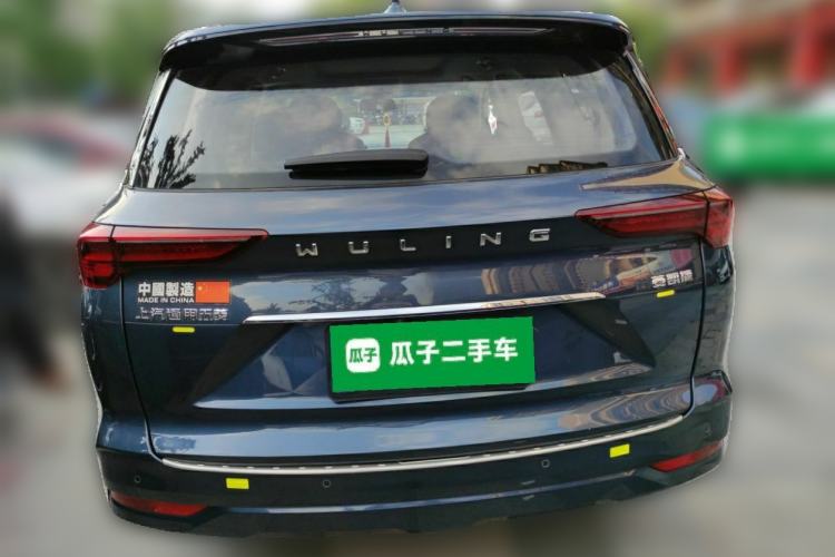 Used Wuling Victory 2020 1.5T CVT Flagship Edition Rear