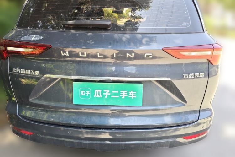 Used Wuling Victory 2020 1.5T CVT Luxury Model Rear