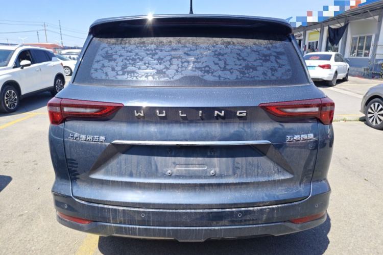 Used Wuling Victory 2020 1.5T CVT Elite Model Rear