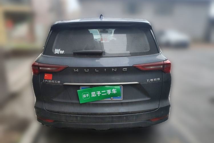 Used Wuling Victory 2020 1.5T CVT Luxury Model Rear