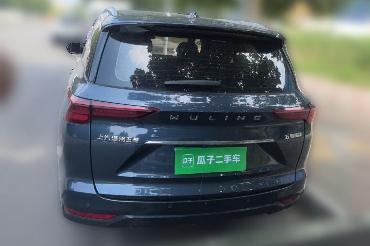 Used Wuling Victory 2020 1.5T CVT Flagship Edition Rear
