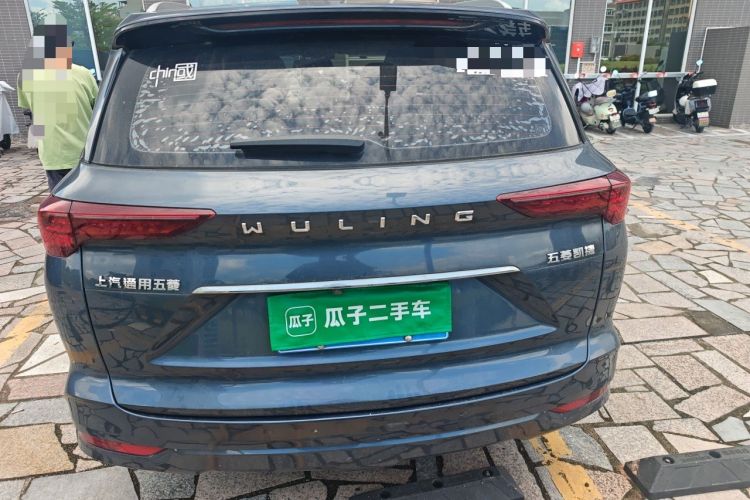 Used Wuling Victory 2020 1.5T CVT Flagship Edition Rear