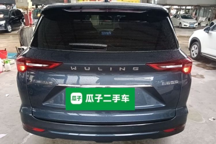 Used Wuling Victory 2020 1.5T CVT Luxury Model Rear