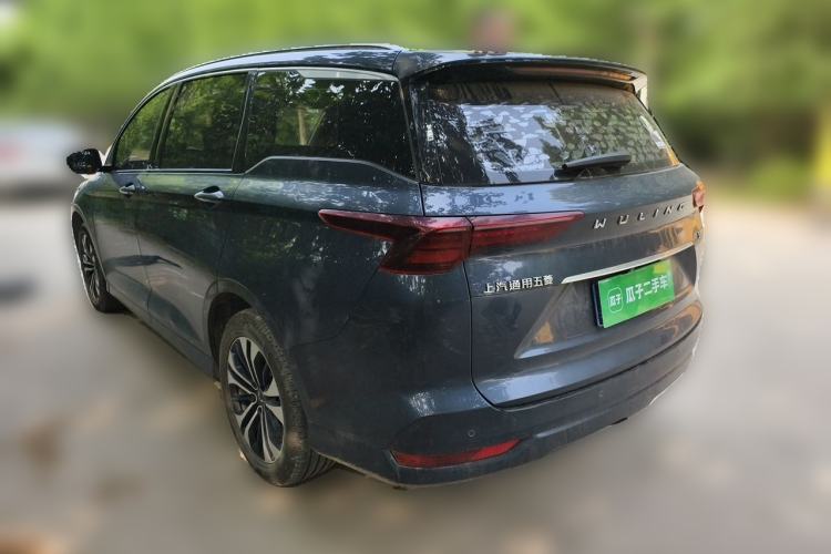 Used Wuling Victory 2020 1.5T CVT Flagship Edition Rear Left 45 Deg
