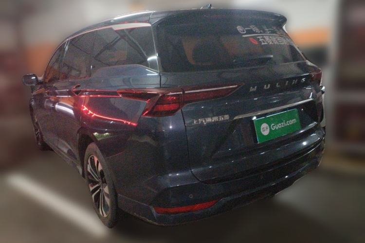 Used Wuling Victory 2020 1.5T CVT Flagship Edition Rear Left 45 Deg