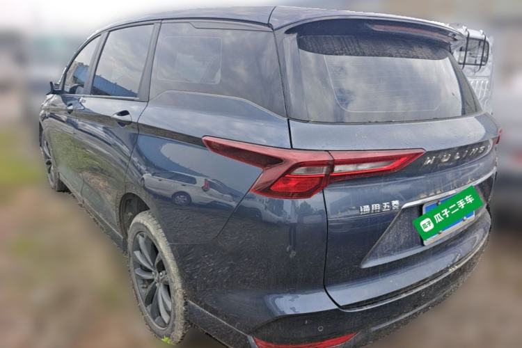 Used Wuling Victory 2020 1.5T Manual Elite Edition Rear Left 45 Deg