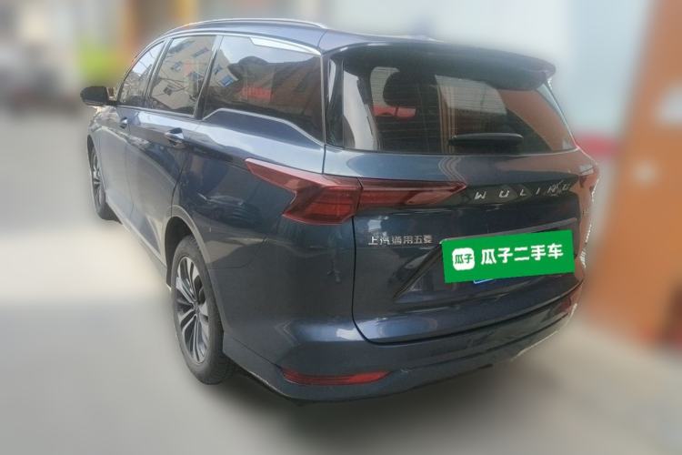 Used Wuling Victory 2020 1.5T CVT Flagship Edition Rear Left 45 Deg