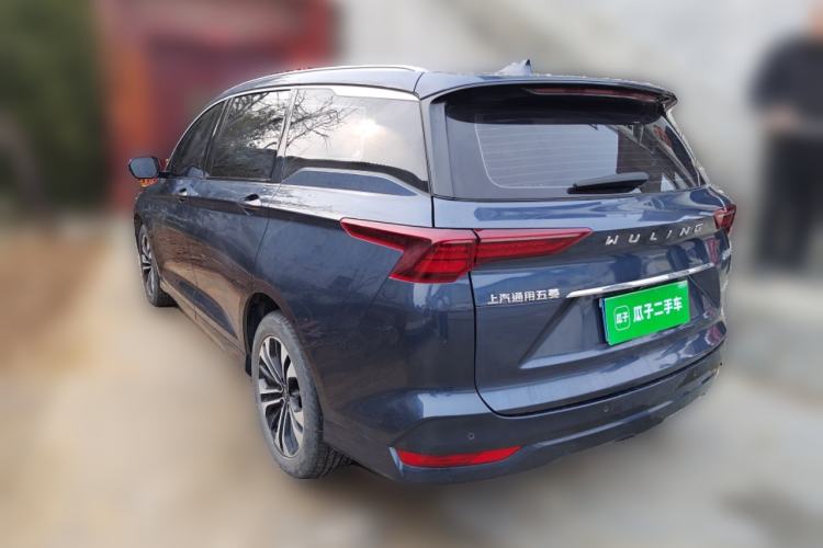 Used Wuling Victory 2020 1.5T CVT Flagship Edition Rear Left 45 Deg