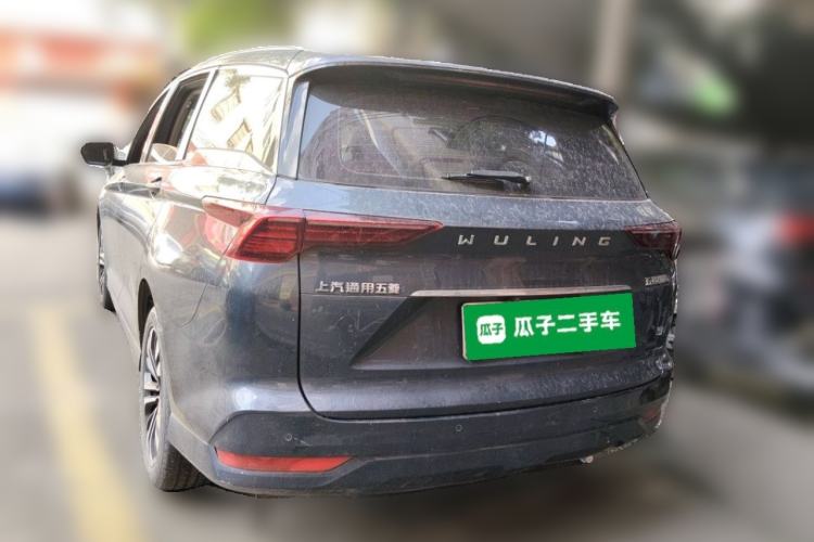 Used Wuling Victory 2020 1.5T CVT Flagship Edition Rear Left 45 Deg
