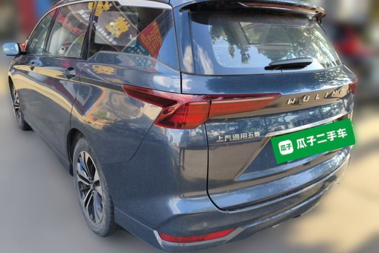 Used Wuling Victory 2020 1.5T CVT Flagship Edition Rear Left 45 Deg