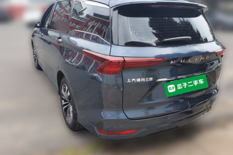 Used Wuling Victory 2020 1.5T CVT Flagship Edition Rear Left 45 Deg