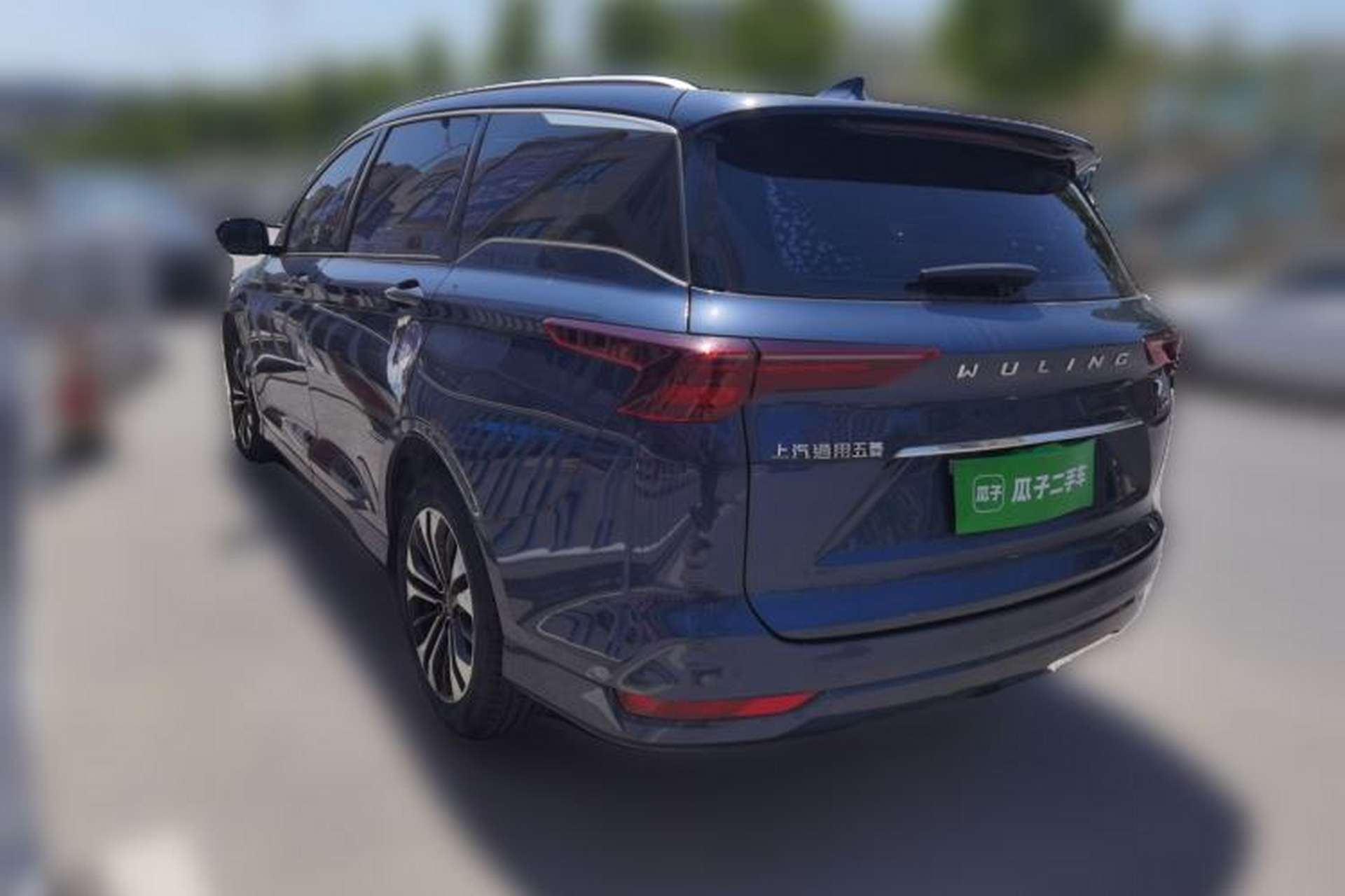 Used Wuling Victory 2020 1.5T CVT Flagship Edition Rear Left 45 Deg
