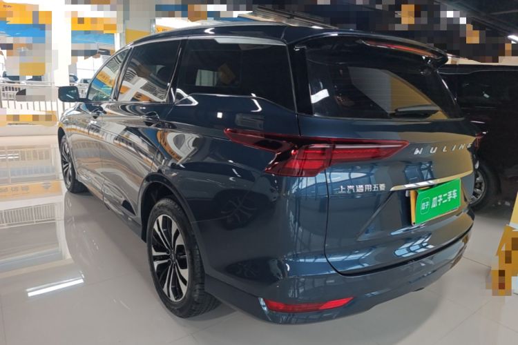Used Wuling Victory 2020 1.5T CVT Flagship Edition Rear Left 45 Deg