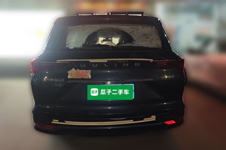 Used Wuling Victory 2020 1.5T CVT Flagship Edition Rear