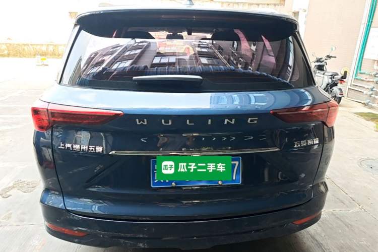 Used Wuling Victory 2020 1.5T CVT Flagship Edition Rear