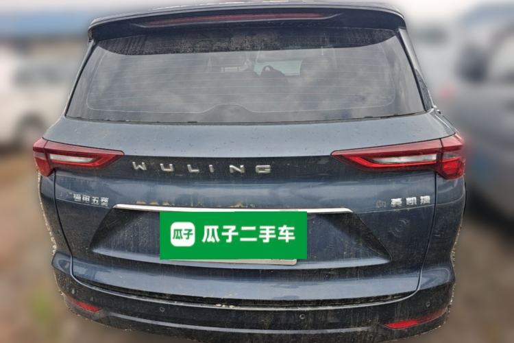 Used Wuling Victory 2020 1.5T Manual Elite Edition Rear