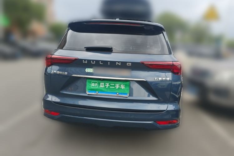 Used Wuling Victory 2020 1.5T CVT Flagship Edition Rear