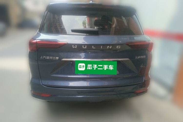 Used Wuling Victory 2020 1.5T CVT Flagship Edition Rear