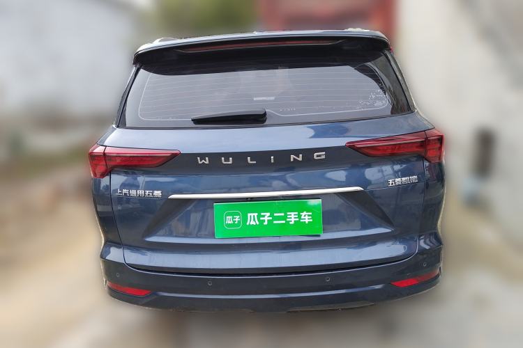 Used Wuling Victory 2020 1.5T CVT Flagship Edition Rear