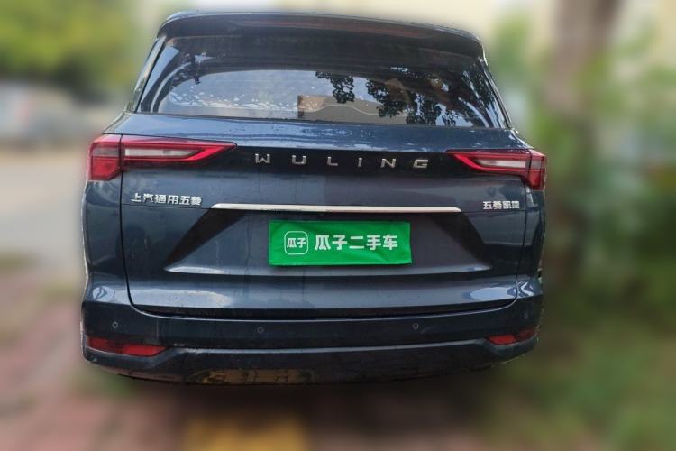 Used Wuling Victory 2020 1.5T Manual Elite Edition Rear