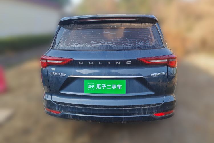 Used Wuling Victory 2020 1.5T Manual Elite Edition Rear