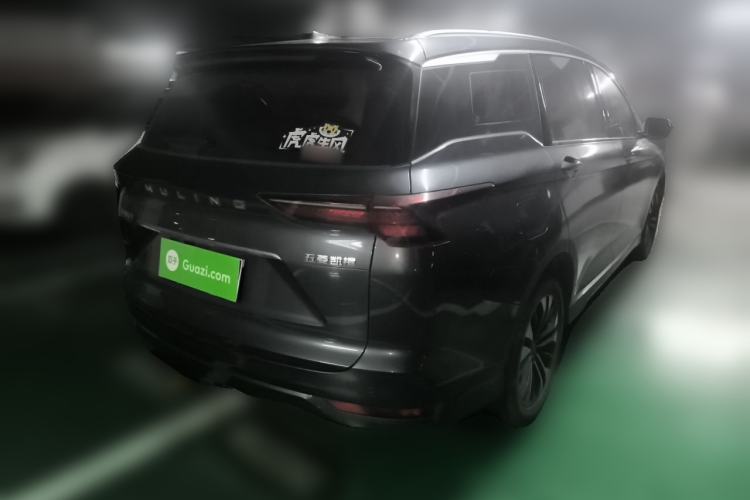 Used Wuling Victory 2020 1.5T CVT Flagship Edition Rear Right 45 Deg