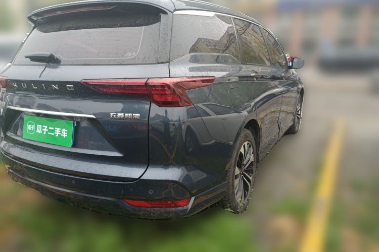 Used Wuling Victory 2020 1.5T CVT Flagship Edition Rear Right 45 Deg