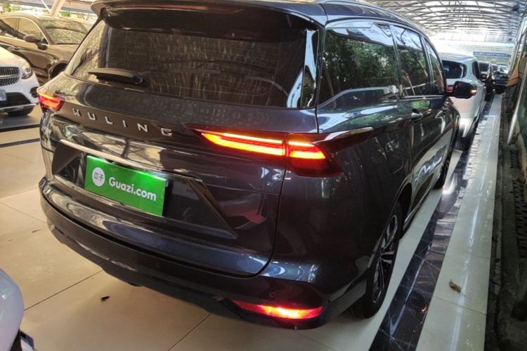 Used Wuling Victory 2020 1.5T CVT Flagship Edition Rear Right 45 Deg