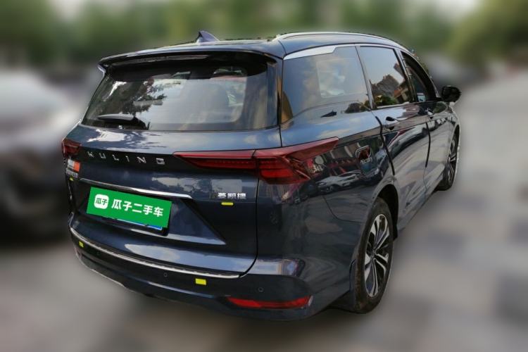 Used Wuling Victory 2020 1.5T CVT Flagship Edition Rear Right 45 Deg