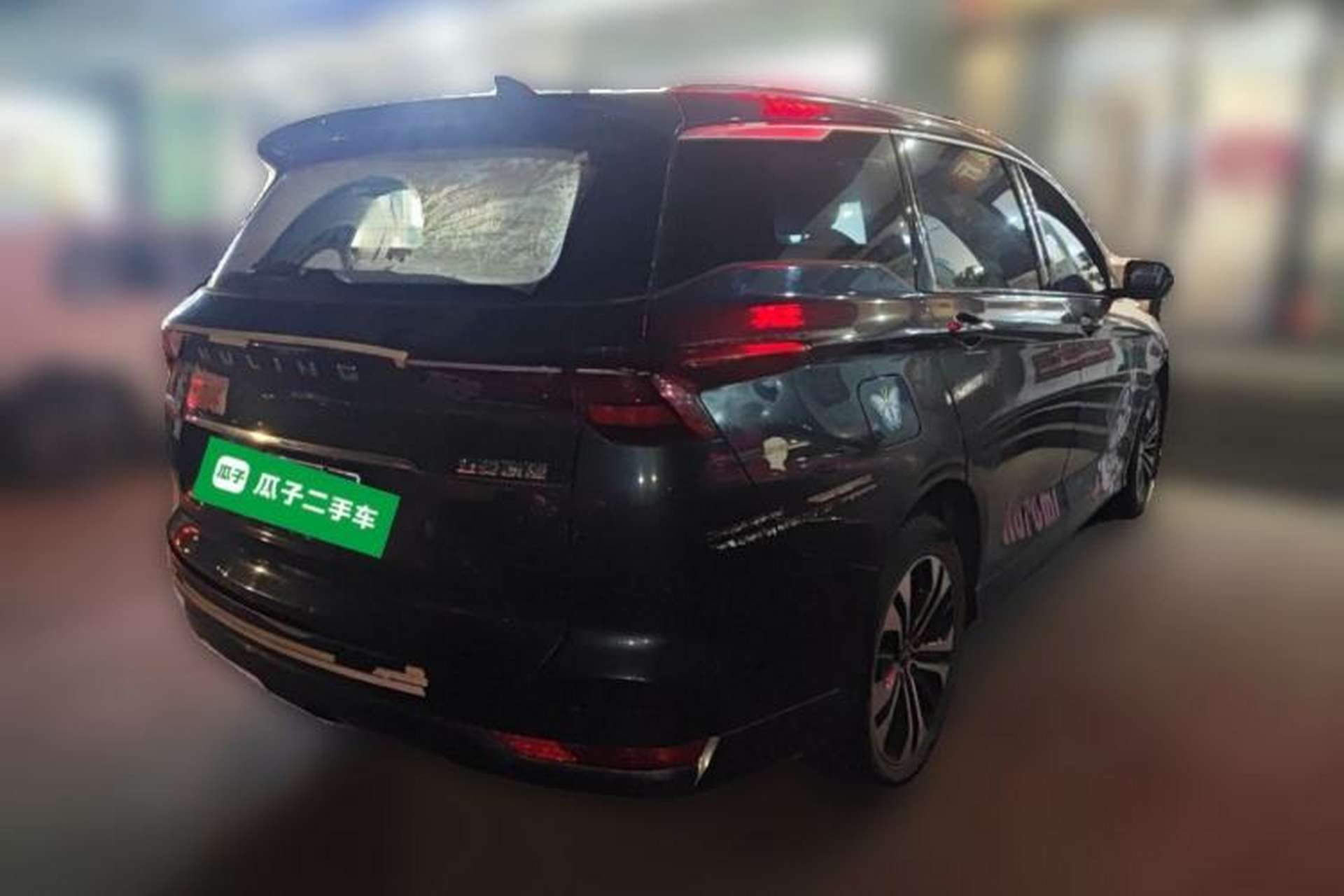 Used Wuling Victory 2020 1.5T CVT Flagship Edition Rear Right 45 Deg