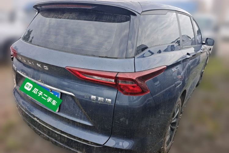 Used Wuling Victory 2020 1.5T Manual Elite Edition Rear Right 45 Deg