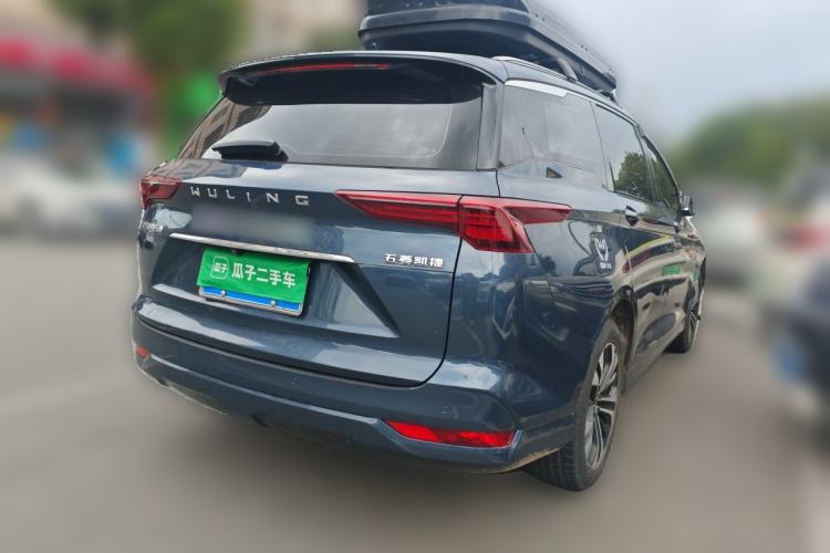 Used Wuling Victory 2020 1.5T CVT Flagship Edition Rear Right 45 Deg