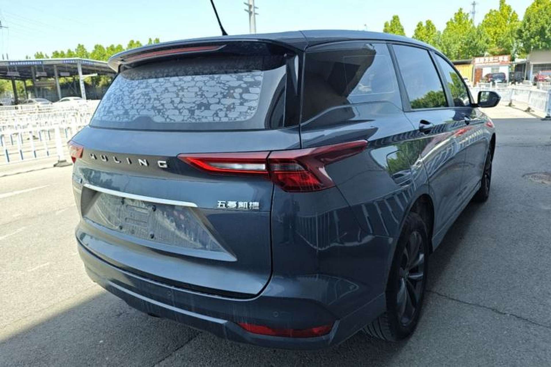 Used Wuling Victory 2020 1.5T CVT Elite Model Rear Right 45 Deg