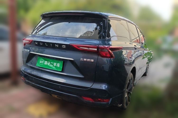 Used Wuling Victory 2020 1.5T Manual Elite Edition Rear Right 45 Deg