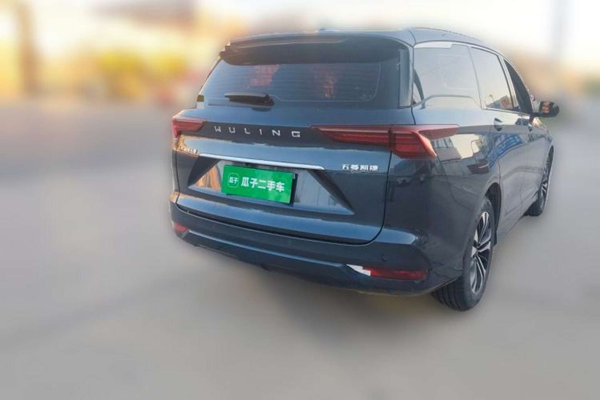 Used Wuling Victory 2020 1.5T CVT Flagship Edition Rear Right 45 Deg