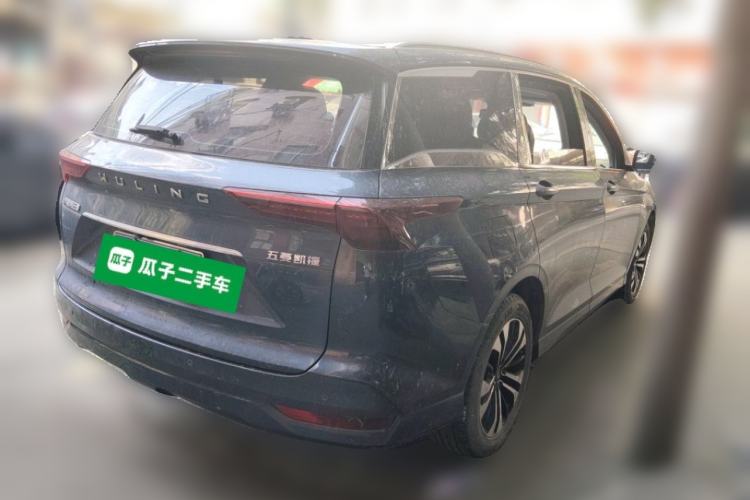 Used Wuling Victory 2020 1.5T CVT Flagship Edition Rear Right 45 Deg