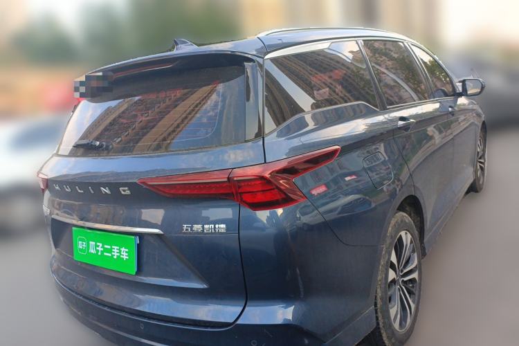 Used Wuling Victory 2020 1.5T CVT Flagship Edition Rear Right 45 Deg