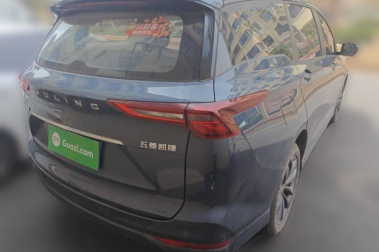 Used Wuling Victory 2020 1.5T Manual Elite Edition Rear Right 45 Deg