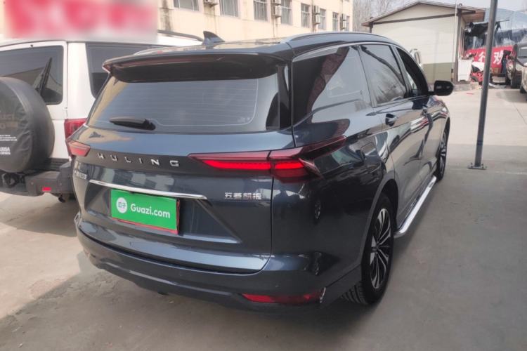 Used Wuling Victory 2020 1.5T CVT Flagship Edition Rear Right 45 Deg