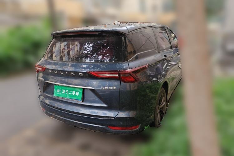 Used Wuling Victory 2020 1.5T Manual Elite Edition Rear Right 45 Deg