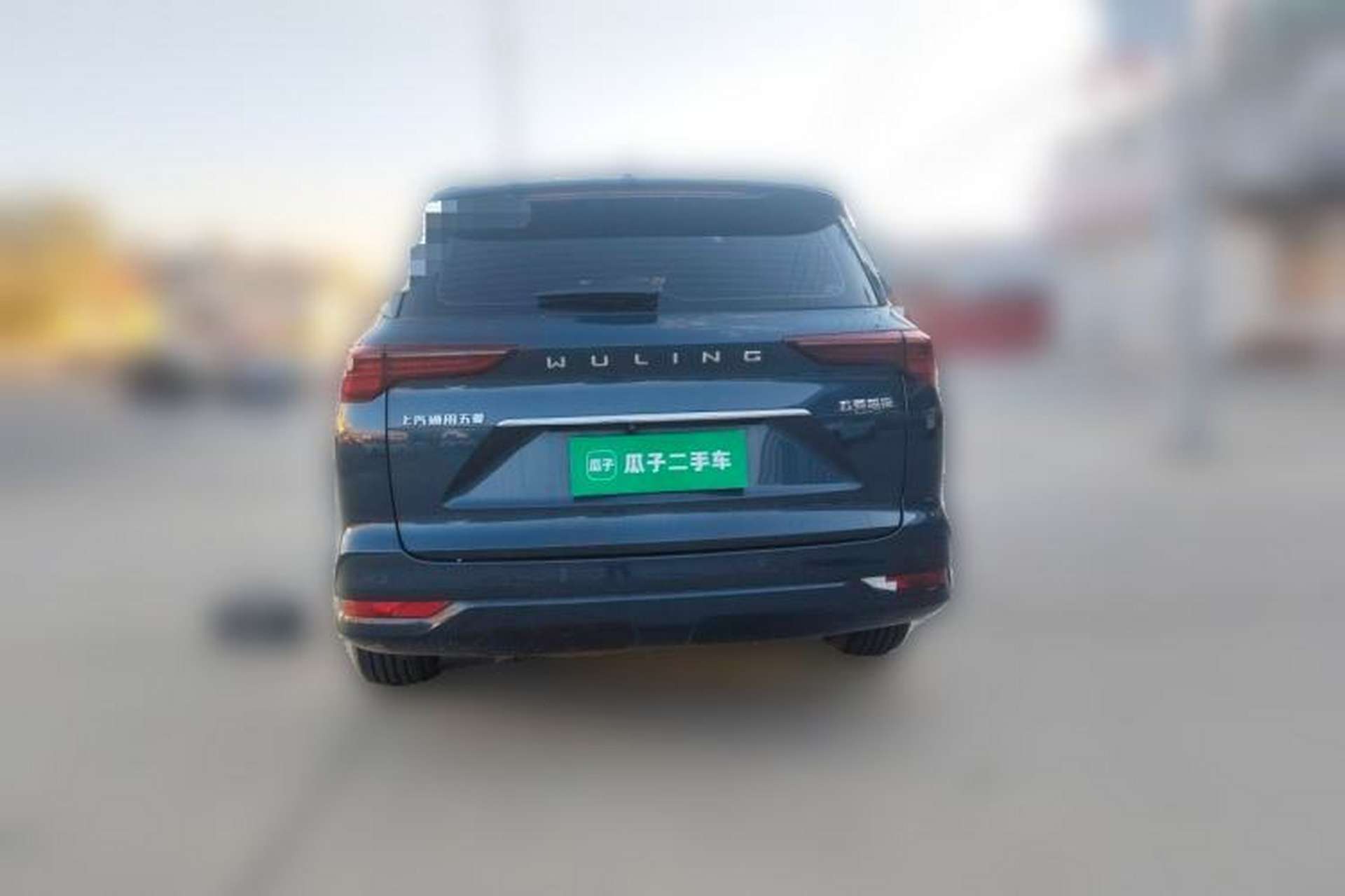 Used Wuling Victory 2020 1.5T CVT Flagship Edition Rear