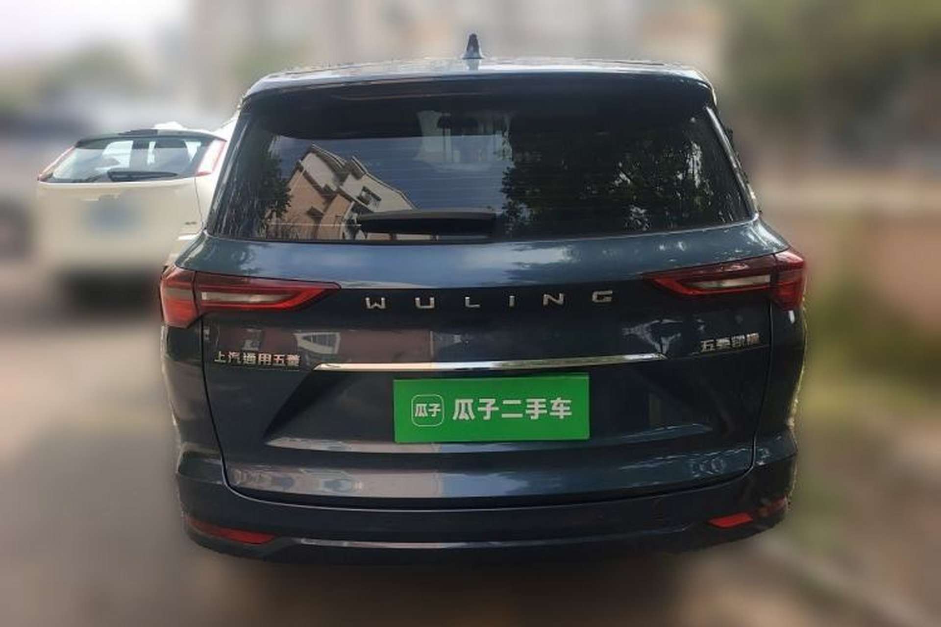 Used Wuling Victory 2020 1.5T CVT Luxury Model Rear