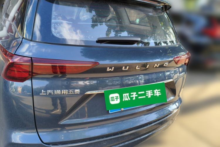 Used Wuling Victory 2020 1.5T CVT Flagship Edition Rear