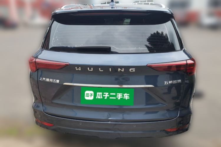 Used Wuling Victory 2020 1.5T CVT Flagship Edition Rear