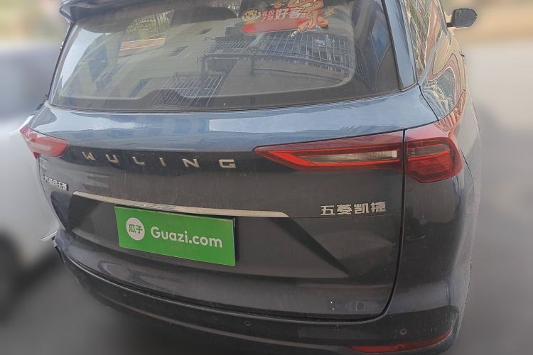 Used Wuling Victory 2020 1.5T Manual Elite Edition Rear